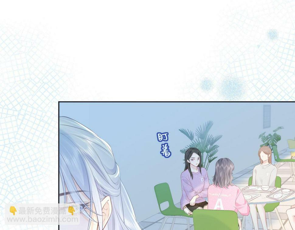 第12话 你凭什么被大家喜欢28