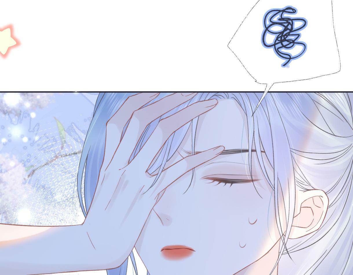第5话  别让她跑掉87