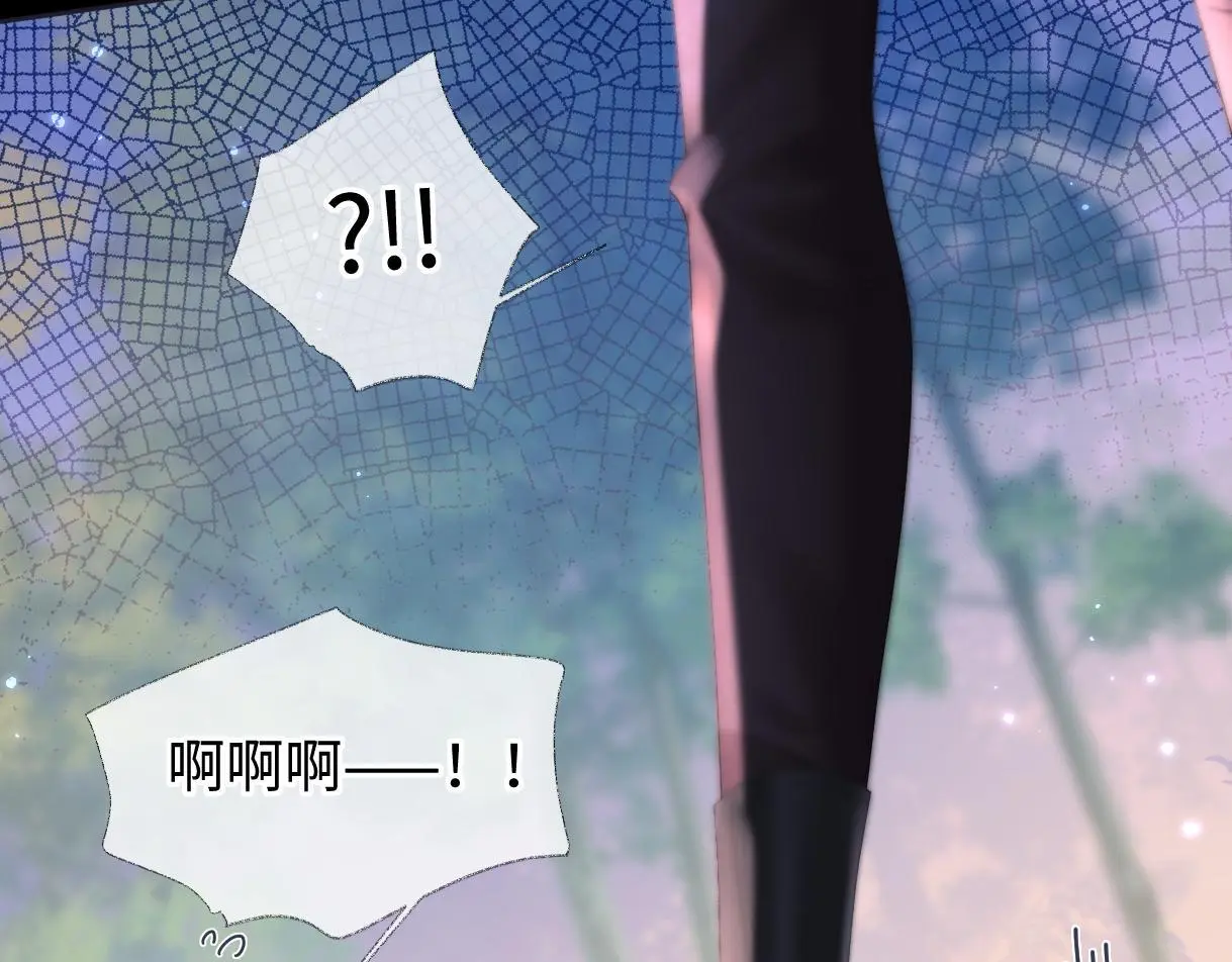 第57话 我愿意等11