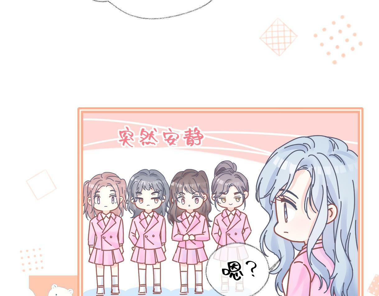 第18话 我可不想当小弟77