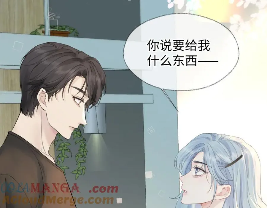 第67话 sweet time24