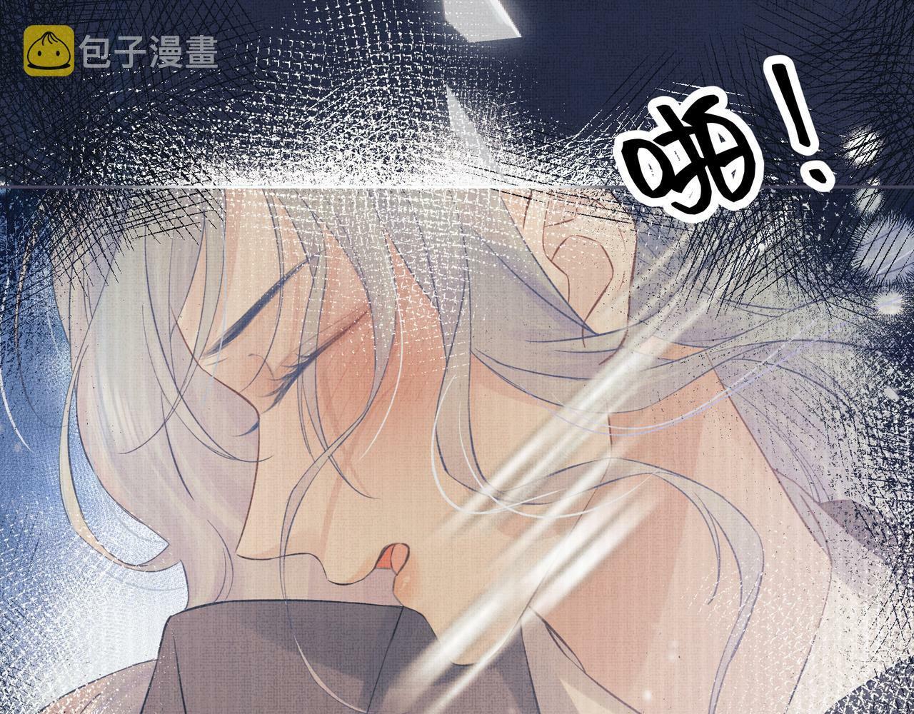 第1话  开局就穿越126