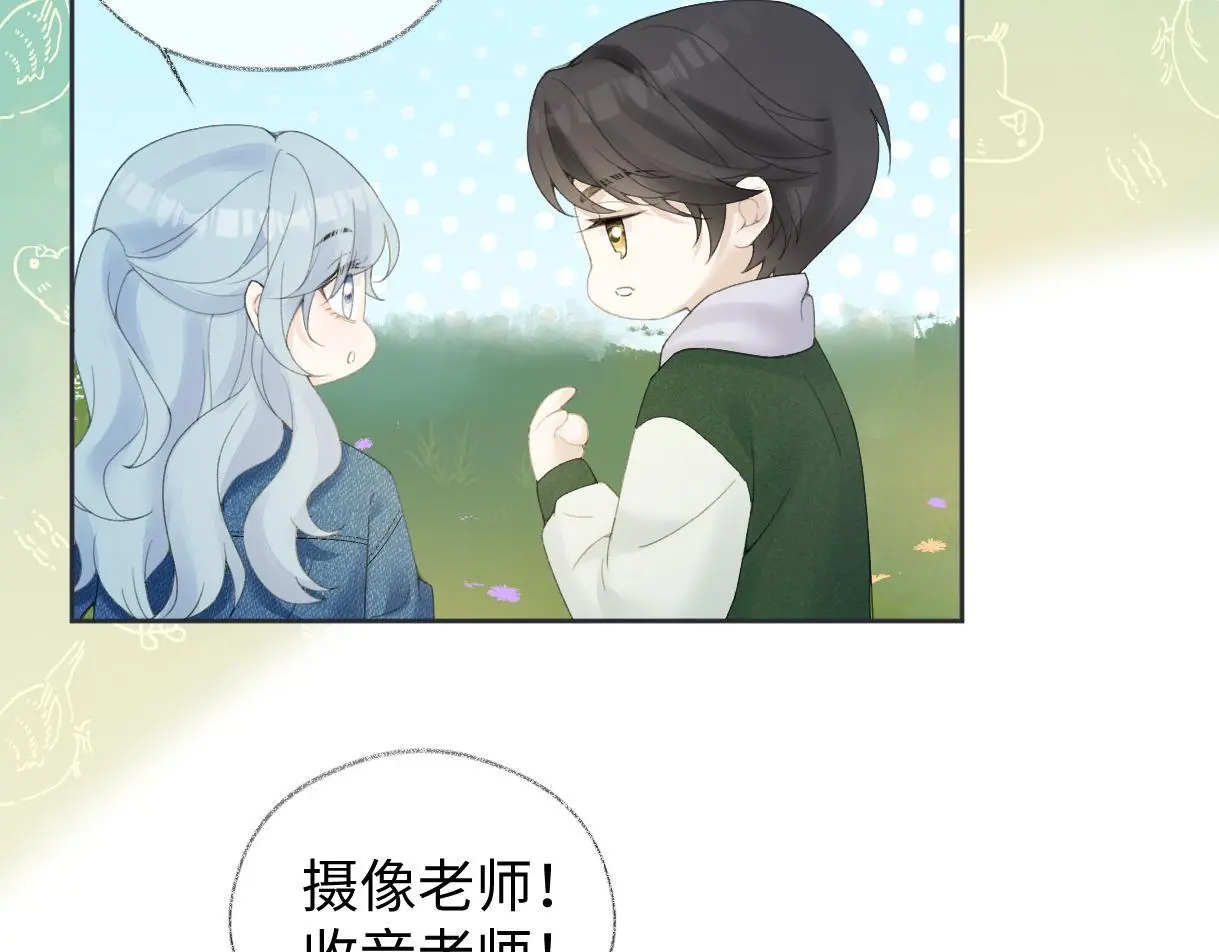 第55话 无耻“少爷”16