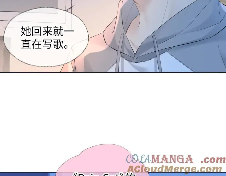 第74话 雨中牵手33