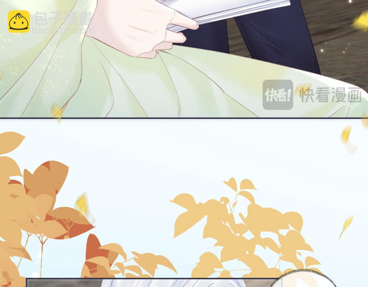第45话 起猛了，开始嗑CP22