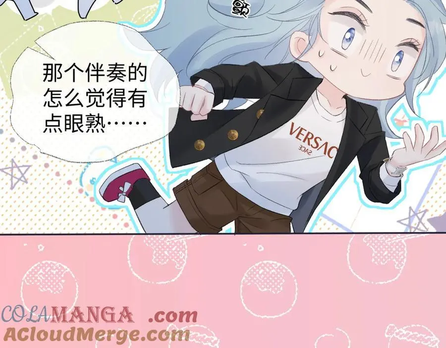 第78话 街头合作69