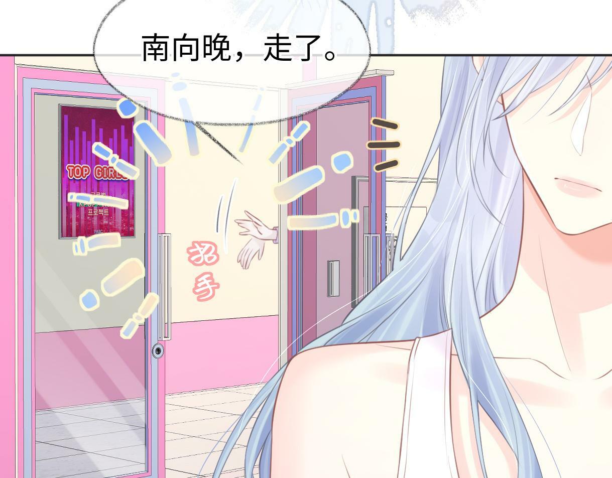 第9话  真的好啰嗦63