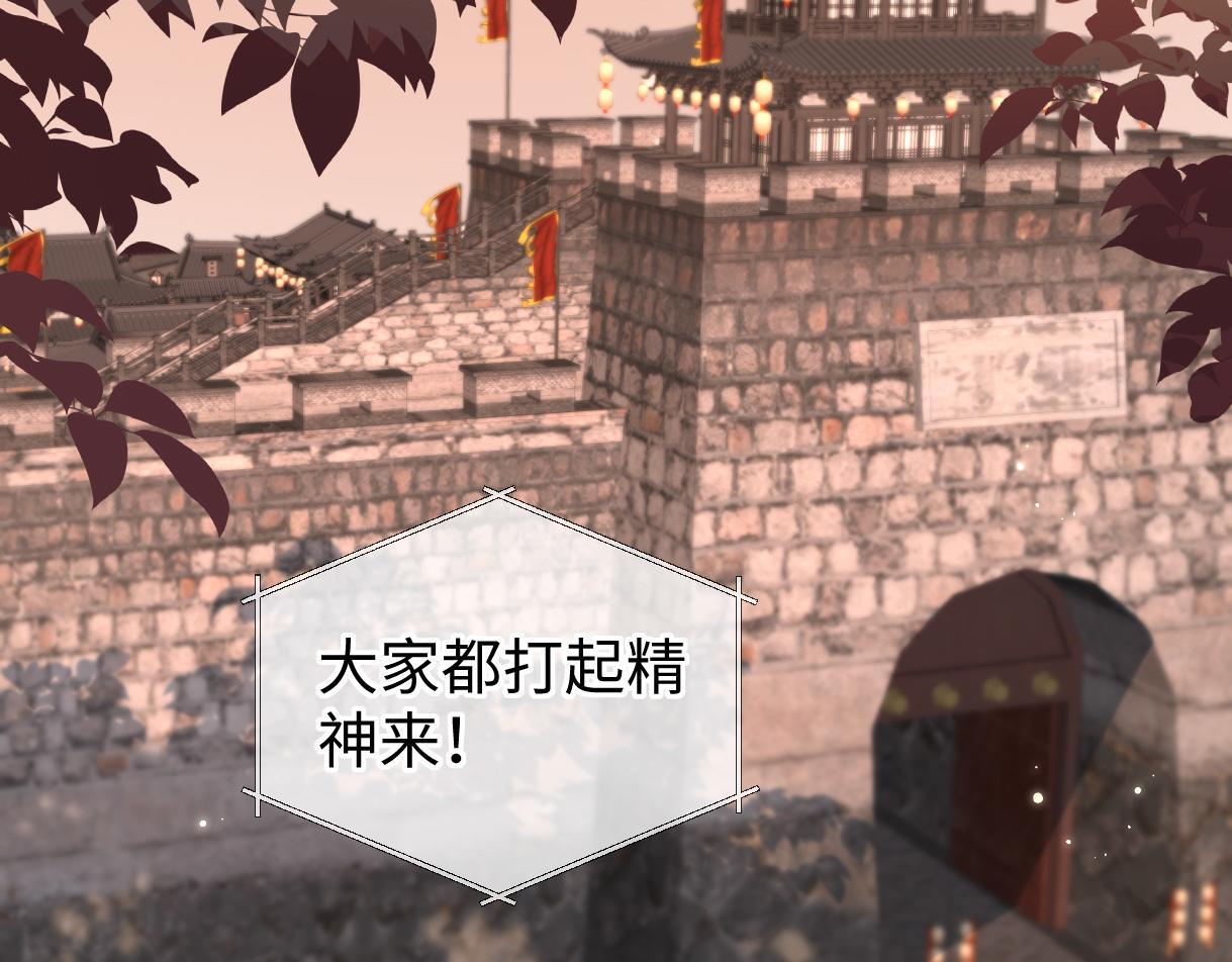 第46话 回想过去26