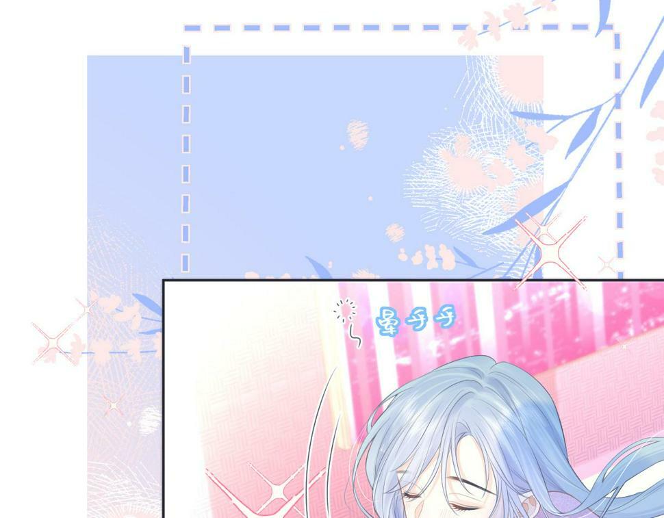 第14话 当顶流开始追星5