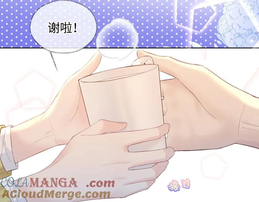 第74话 雨中牵手51