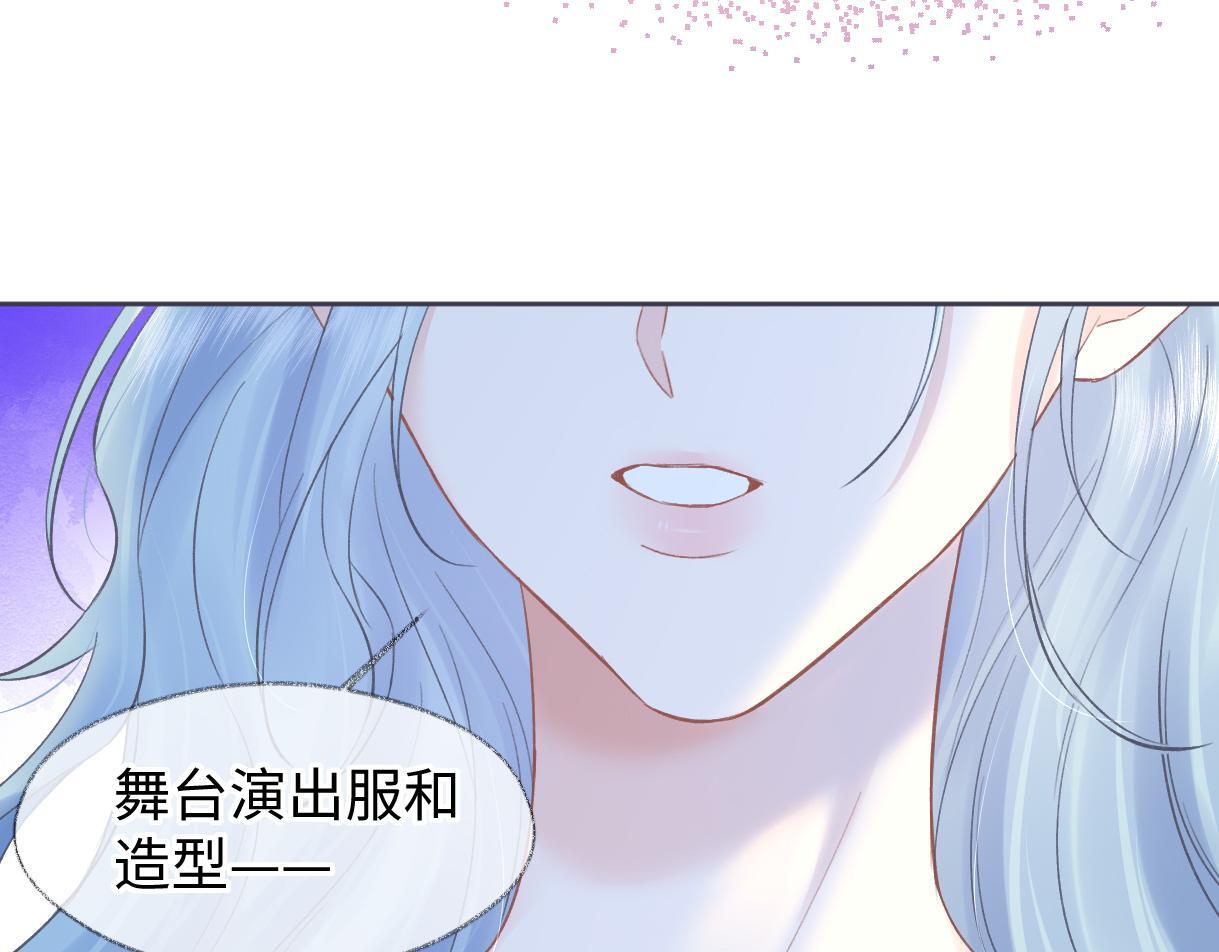 第38话 你敢再说一次？23