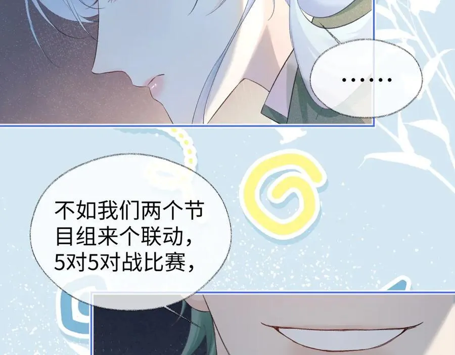 第70话 神射手65