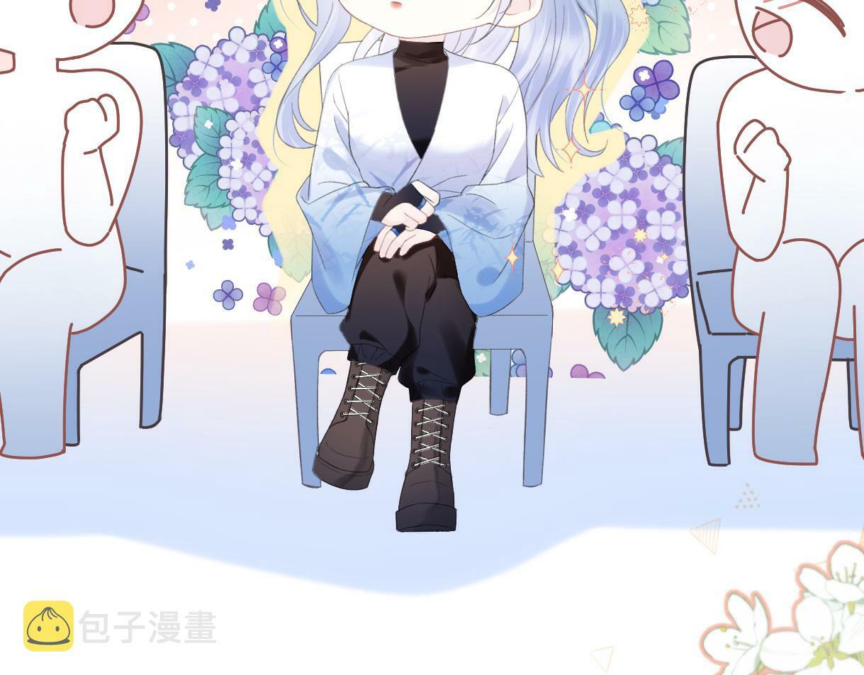 第5话  别让她跑掉19