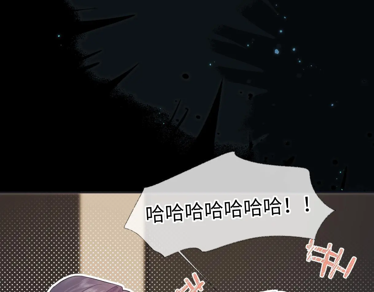 第49话 挑衅?杀无赦！19