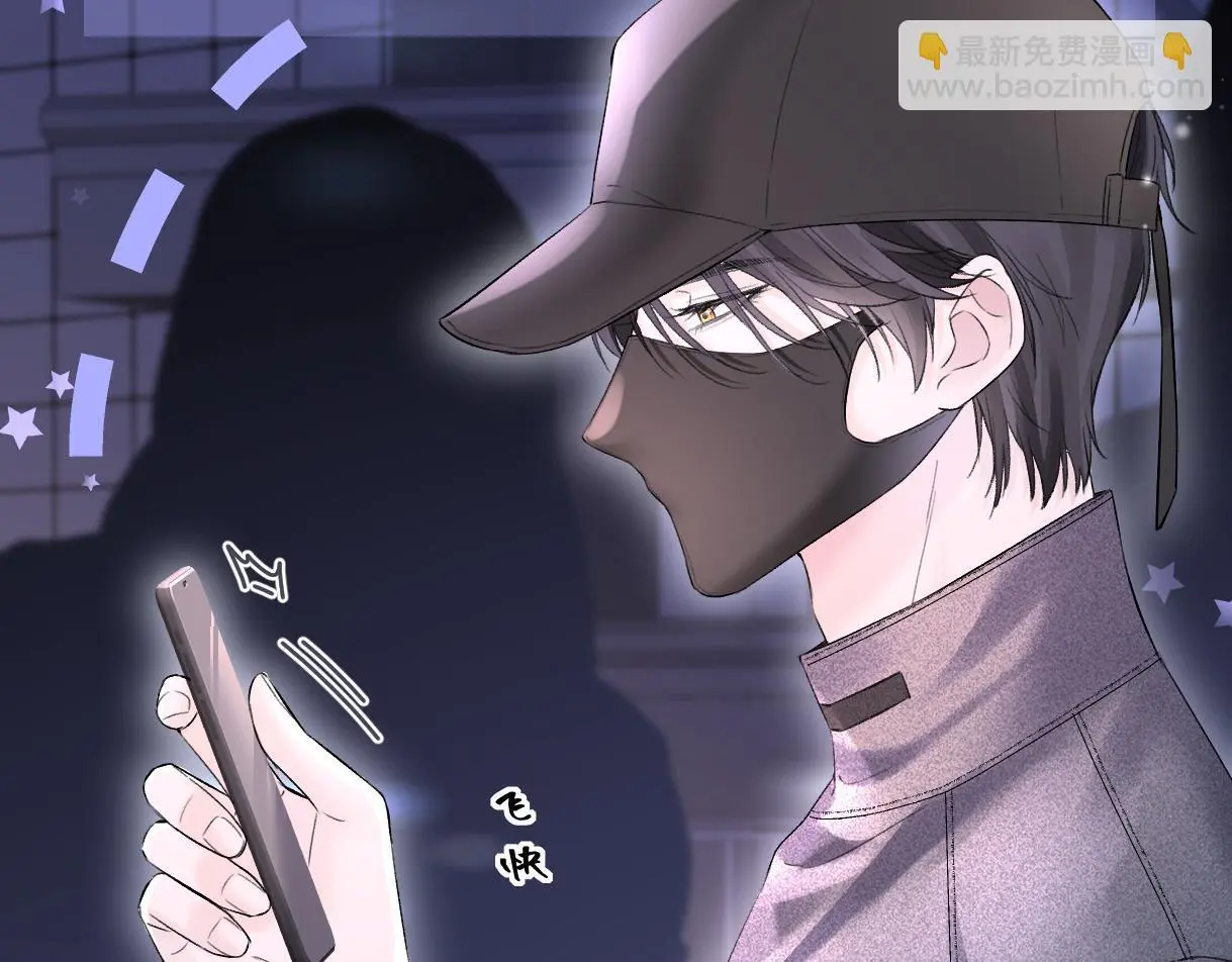 第51话 精灵女王67