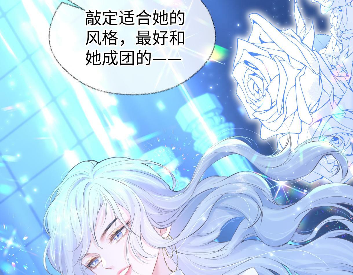 第16话 你值得最好的58