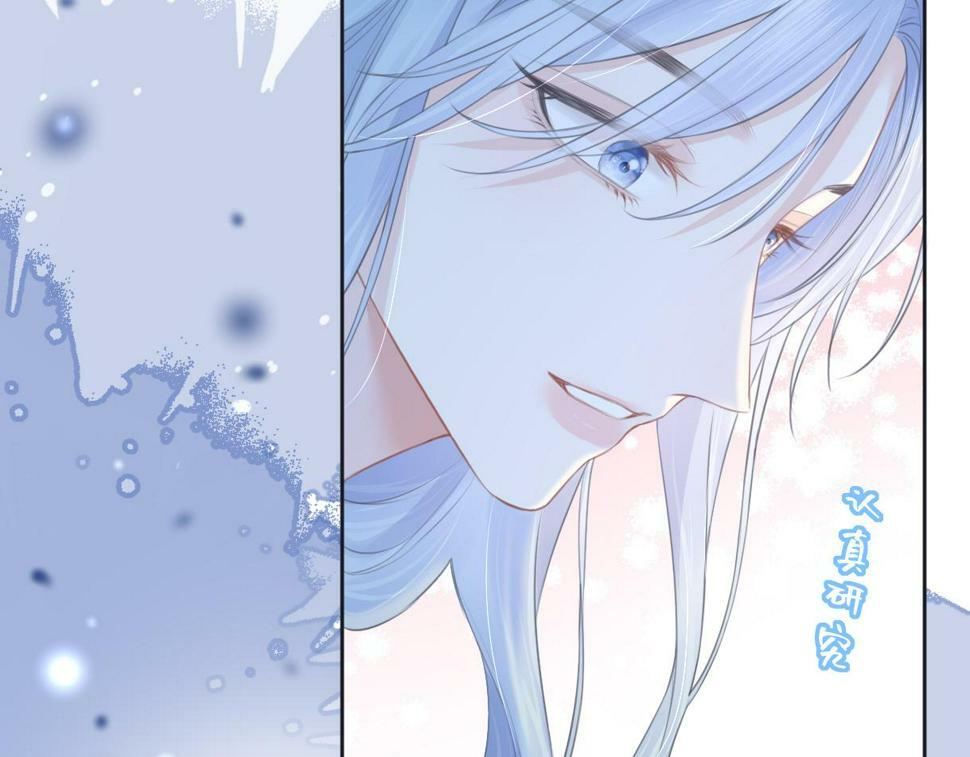 第14话 当顶流开始追星32