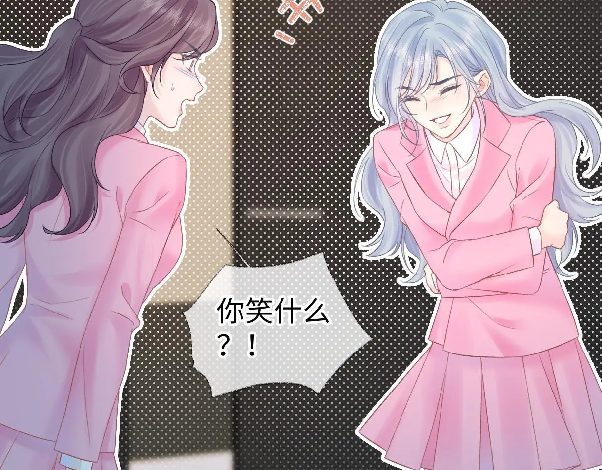 第49话 挑衅?杀无赦！20