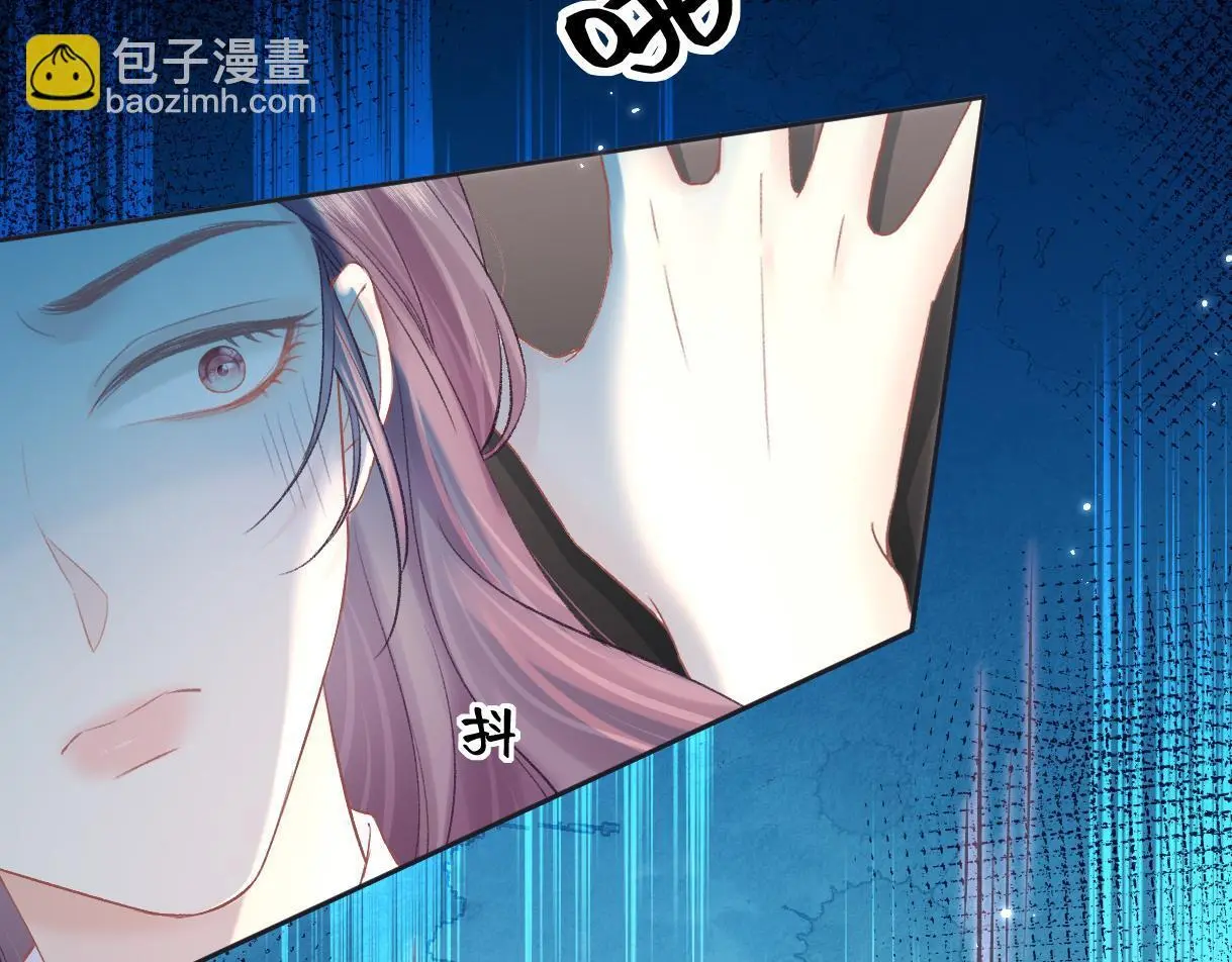 第49话 挑衅?杀无赦！25