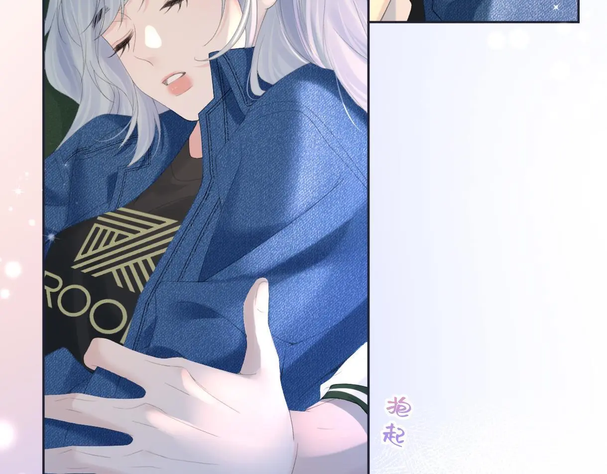 第57话 我愿意等68