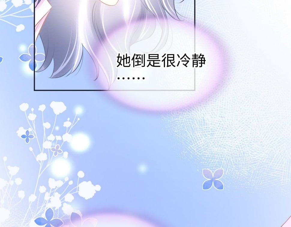 第15话 和我一起闪耀全场93