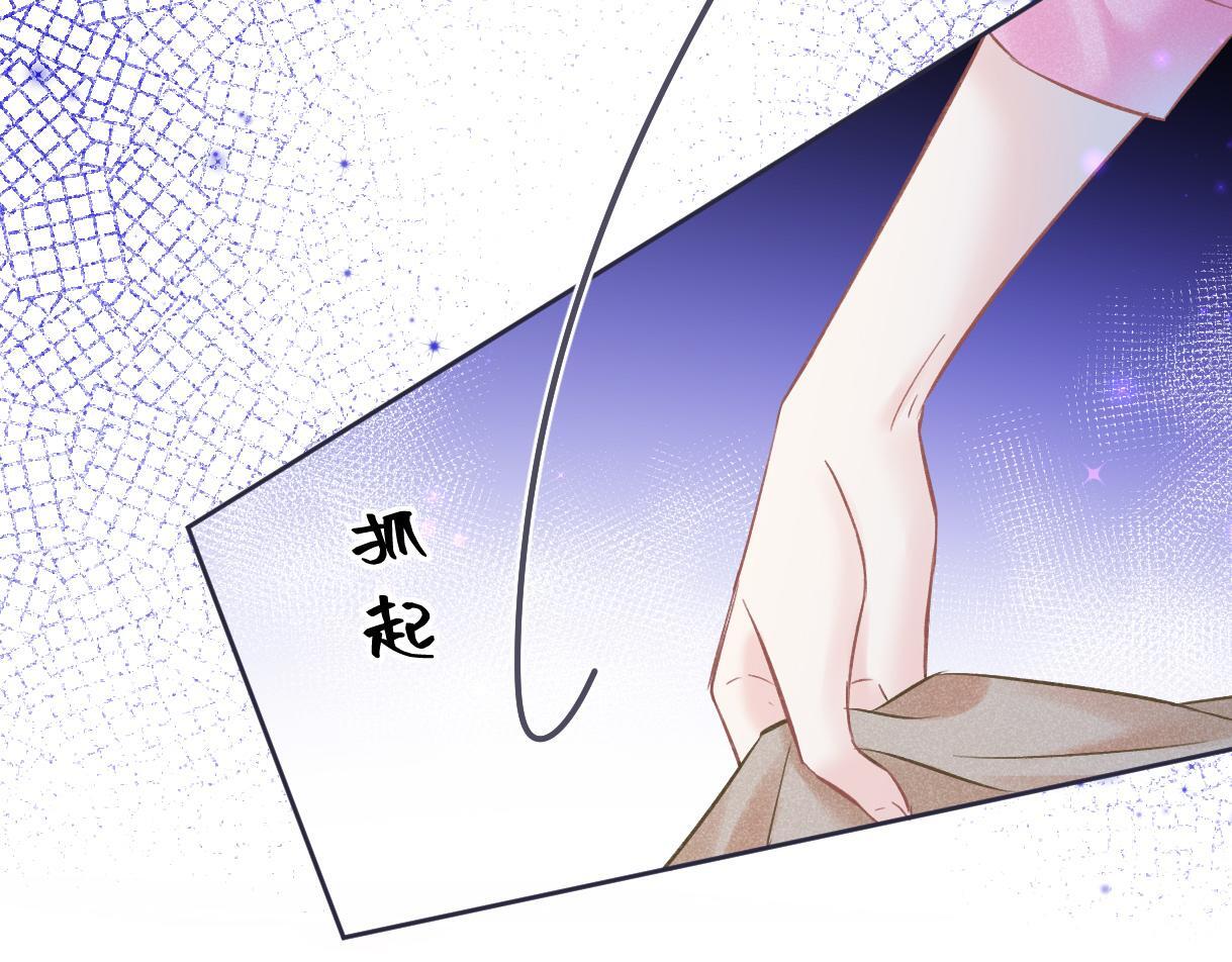 第38话 你敢再说一次？37