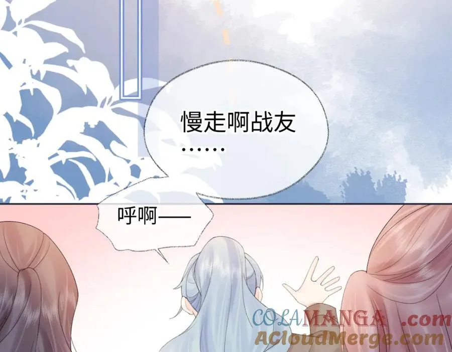 第64话 庆功宴72