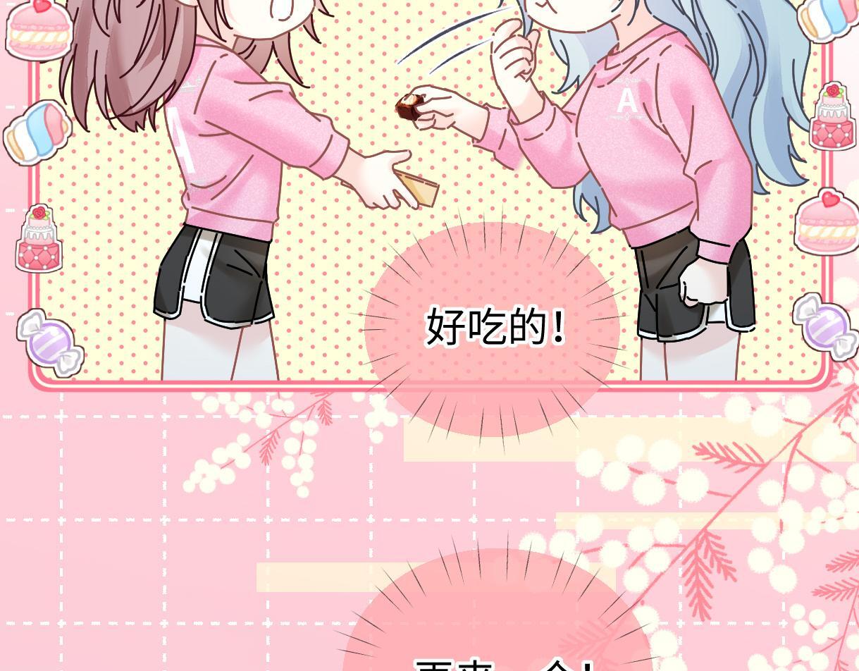 第40话 赛前挑衅34
