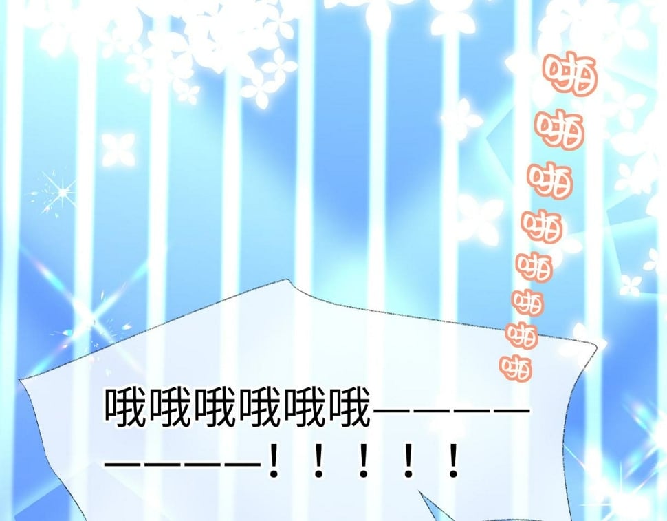 第15话 和我一起闪耀全场100