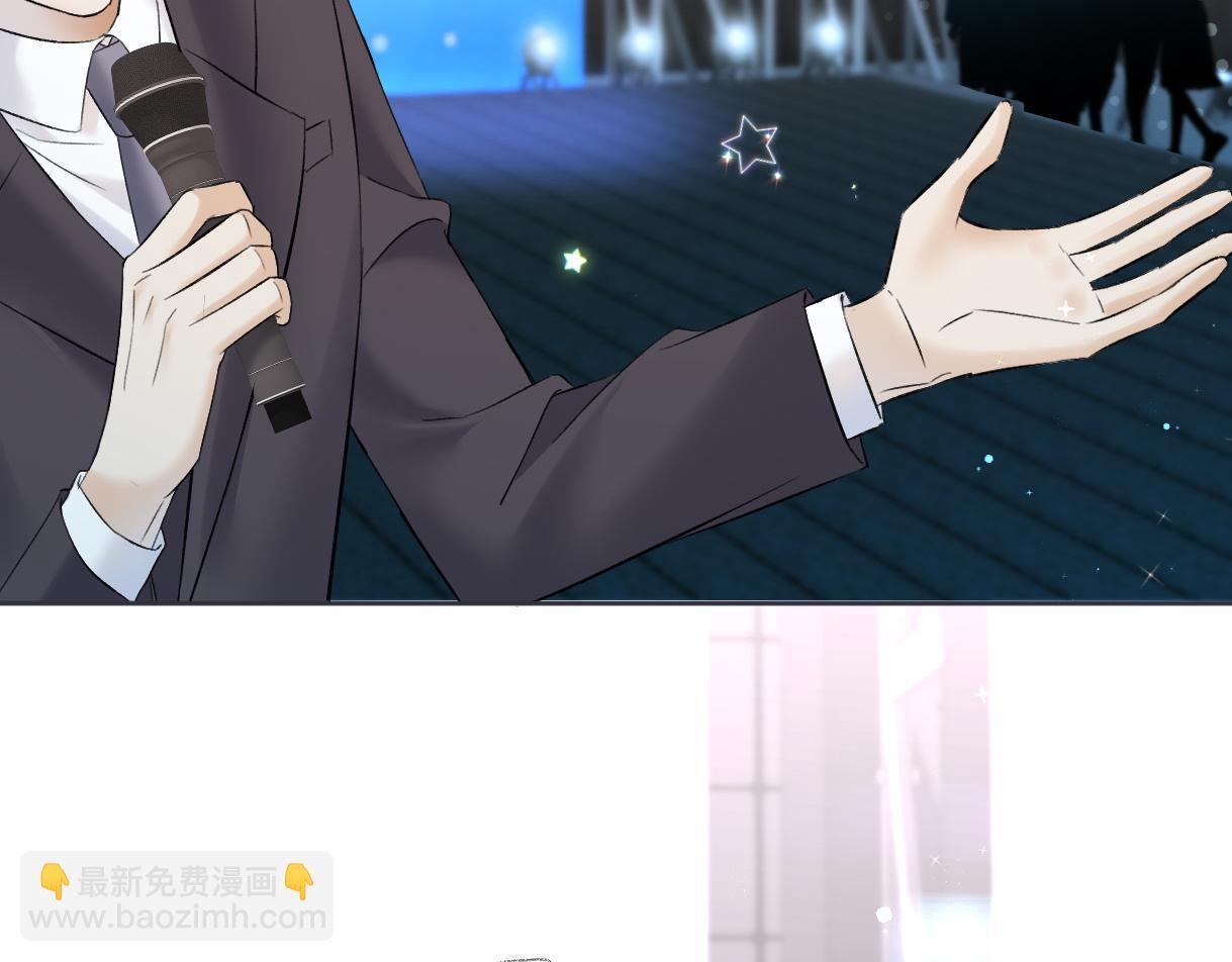 第43话 难以平静的内心30