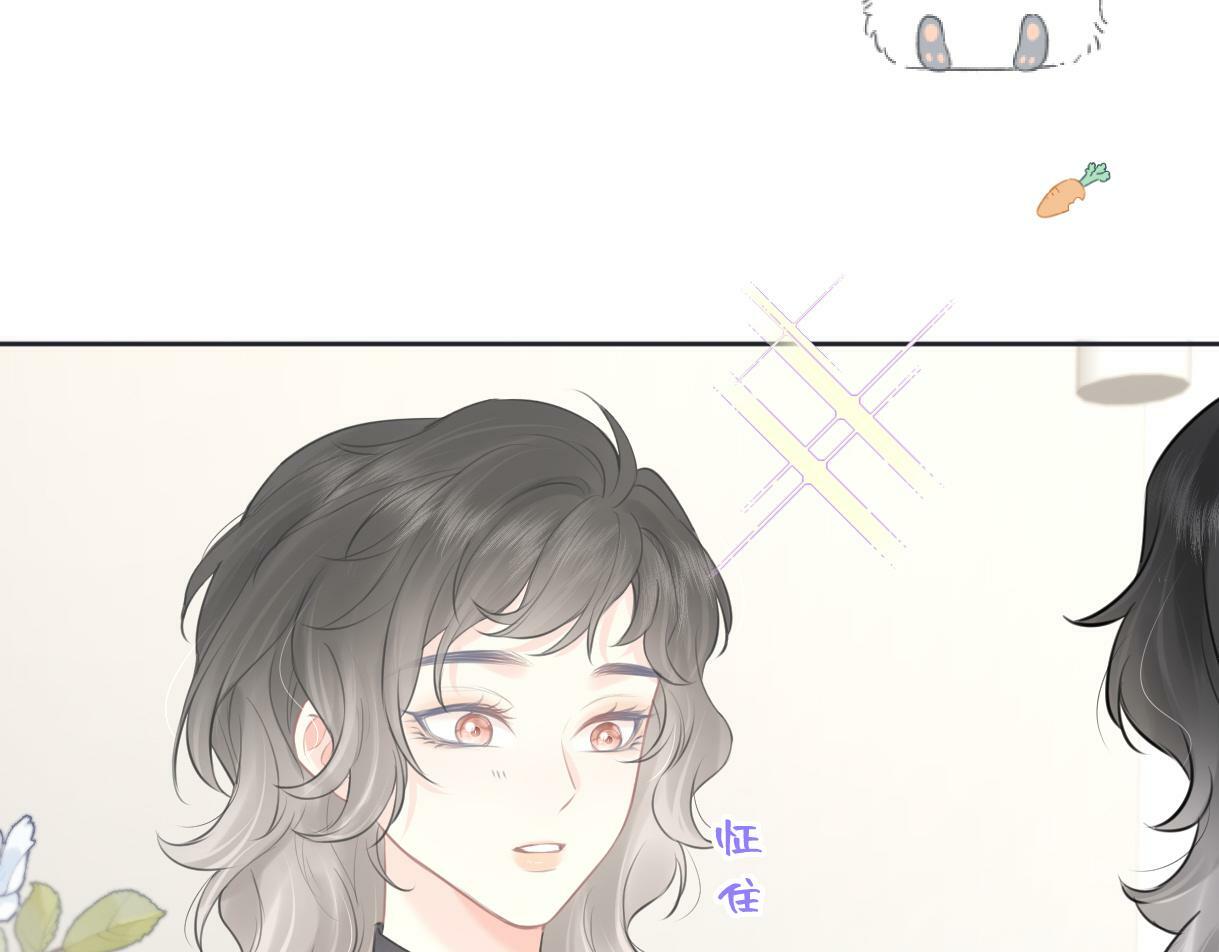第21话 狼王登场98