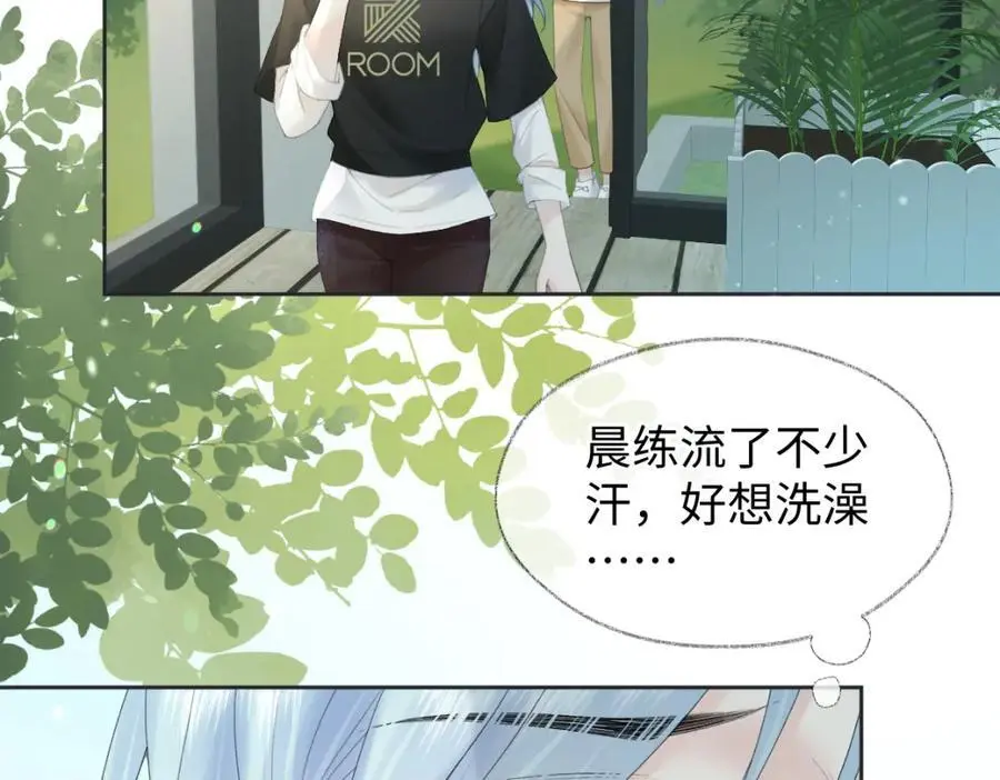 第58话 原创旋律5