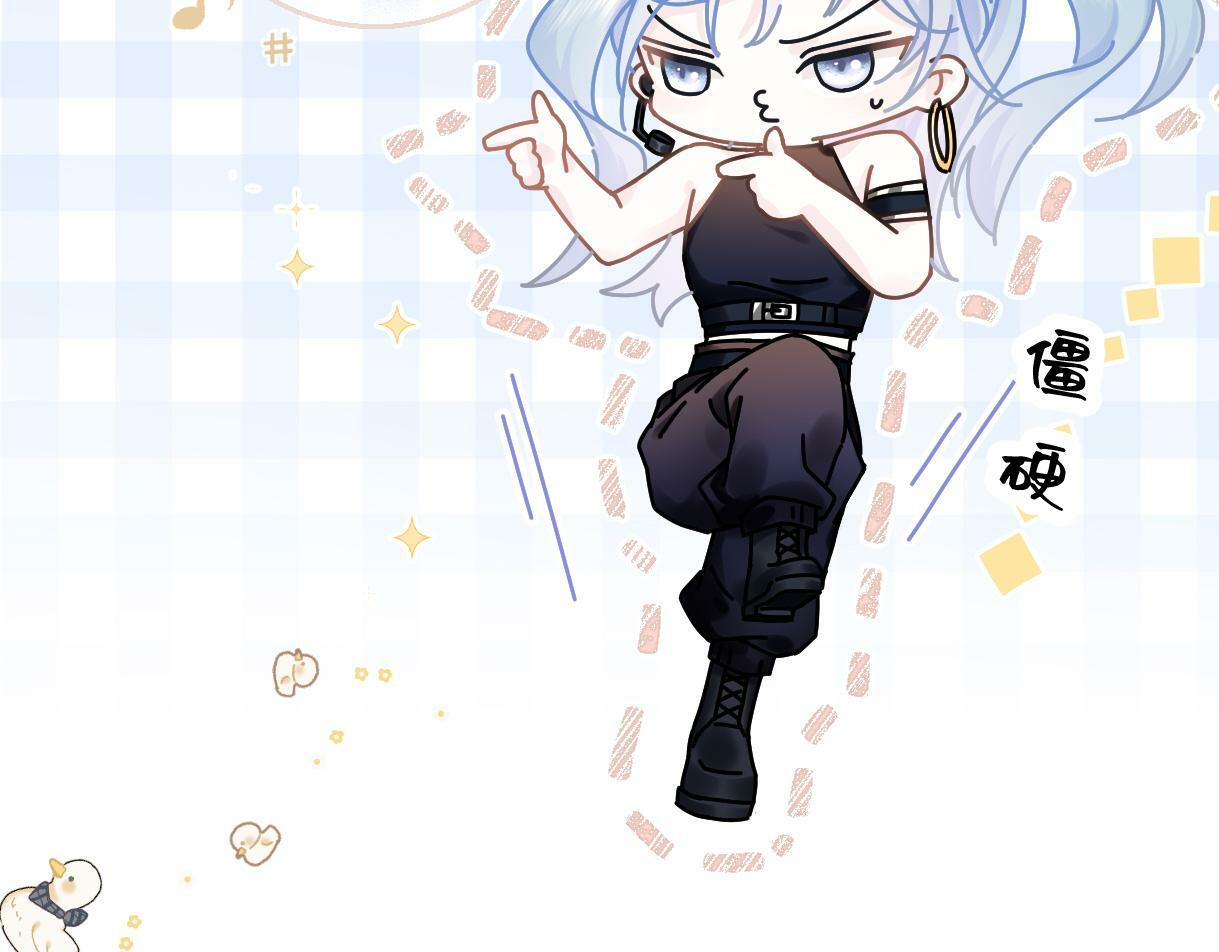 第3话  凭什么她的评分是D27