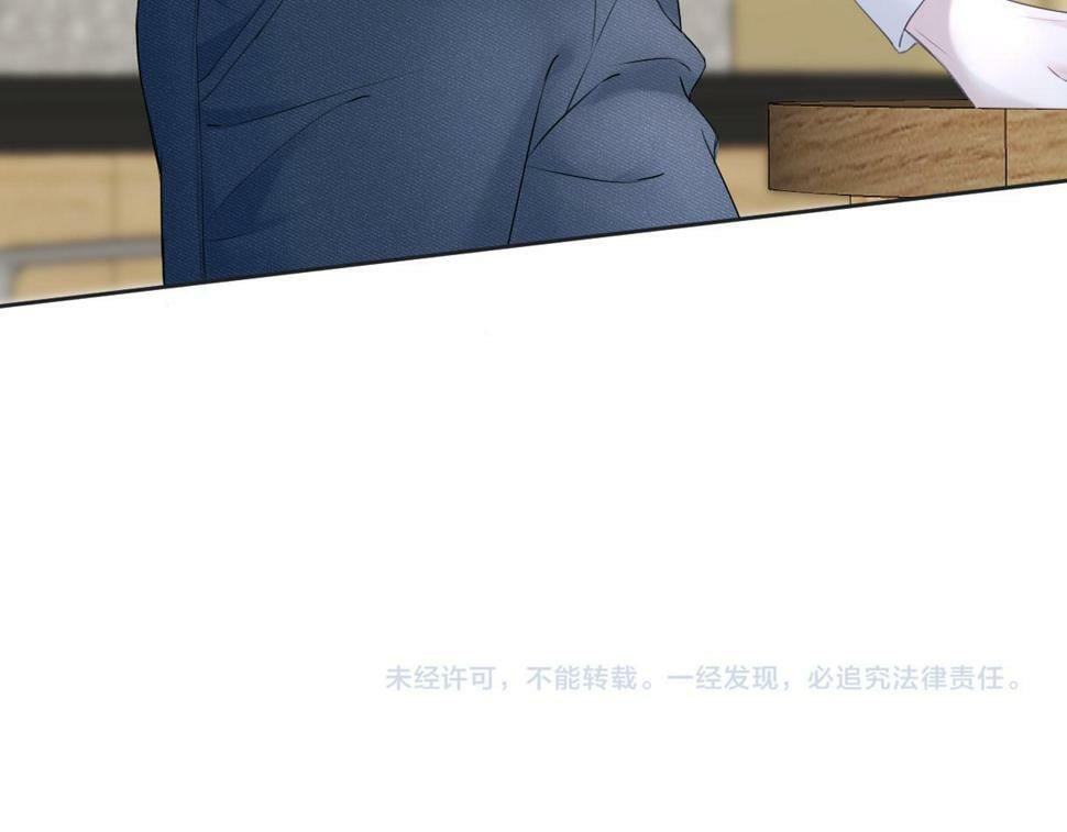第13话 南向晚醒醒别睡了！！！100