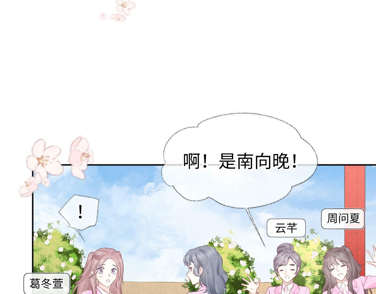 第18话 我可不想当小弟62
