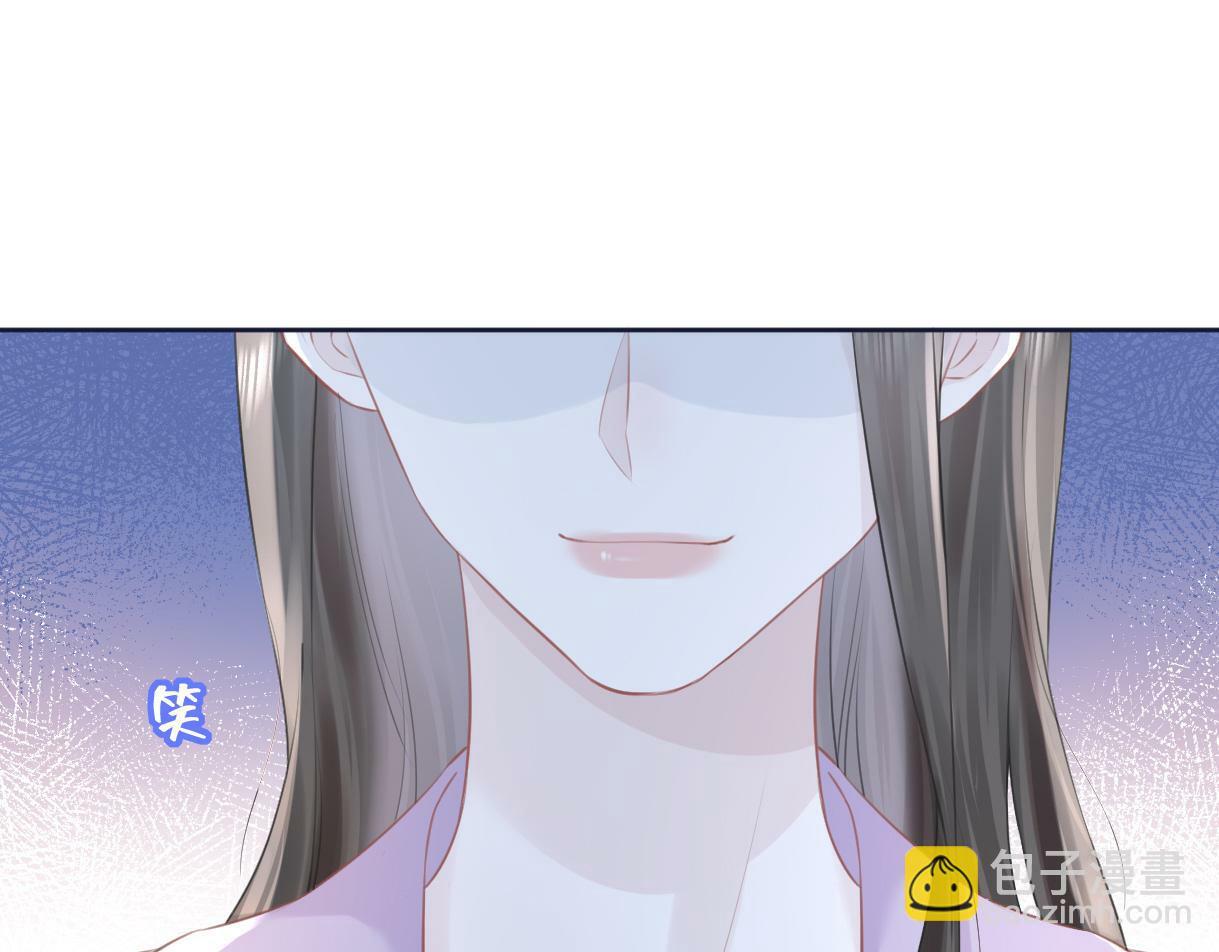 第8话  她难道是装的?56