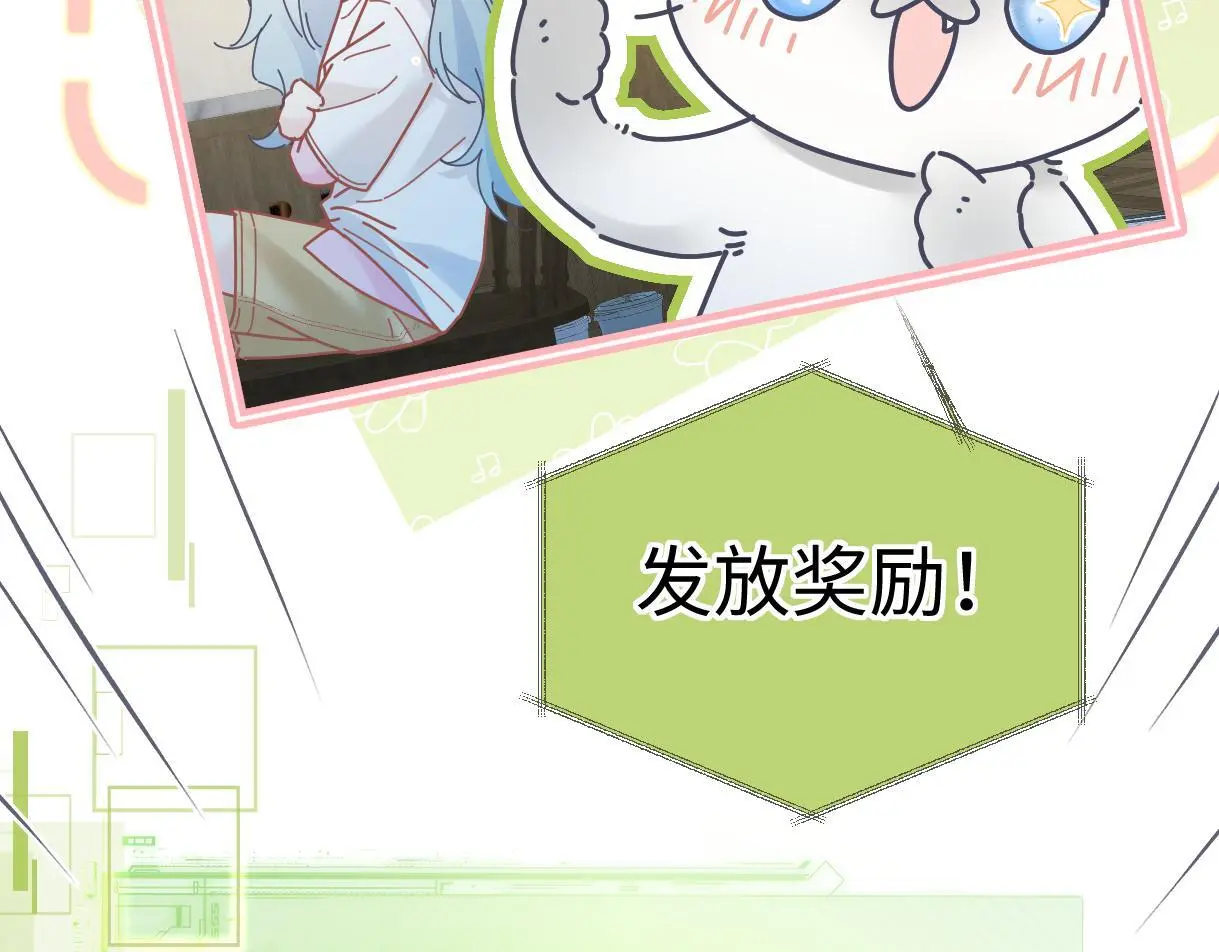 第52话 独家饭撒64