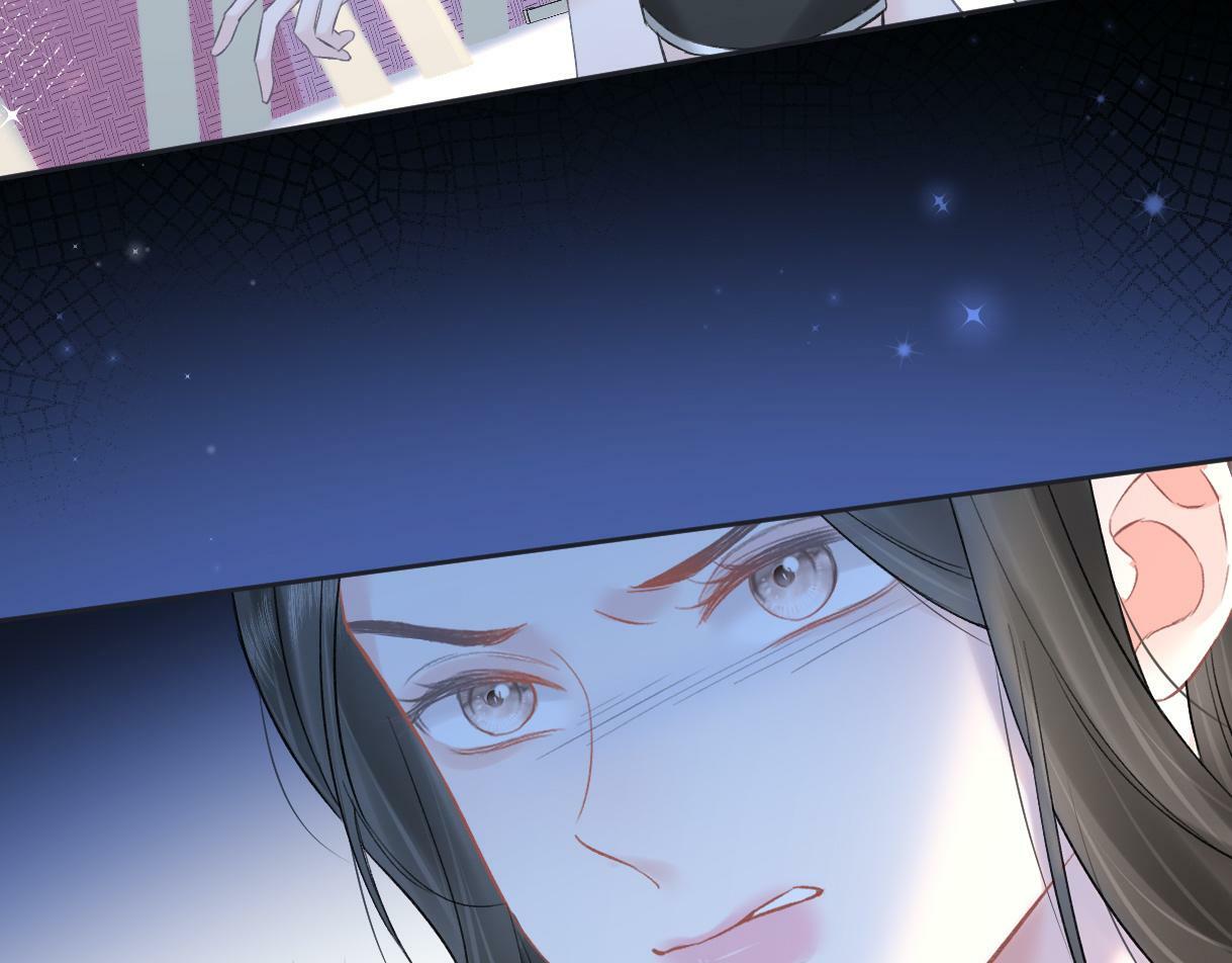 第27话 就这还华晚小公主？15
