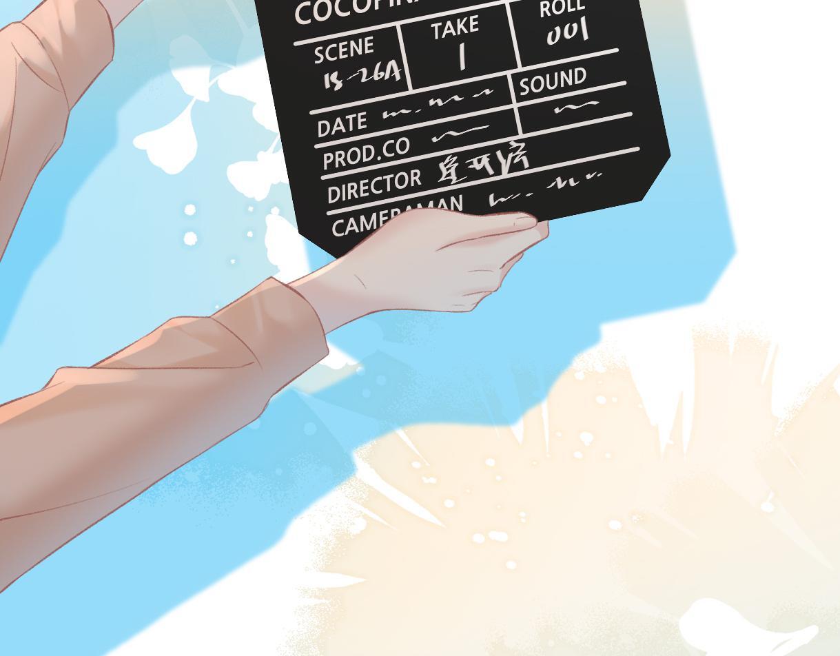 第45话 起猛了，开始嗑CP52