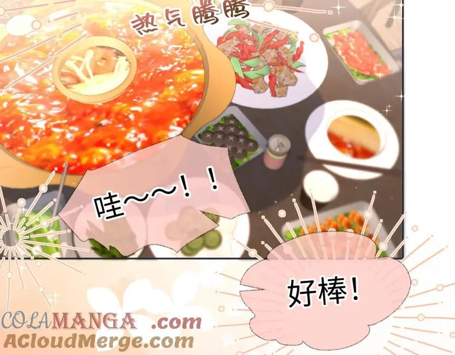 第64话 庆功宴45
