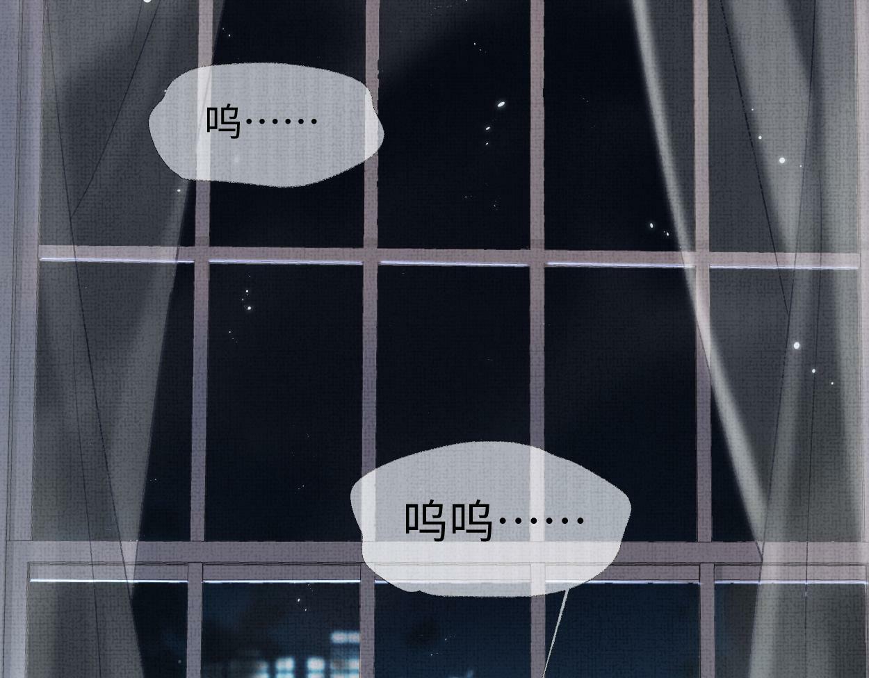 第1话  开局就穿越144