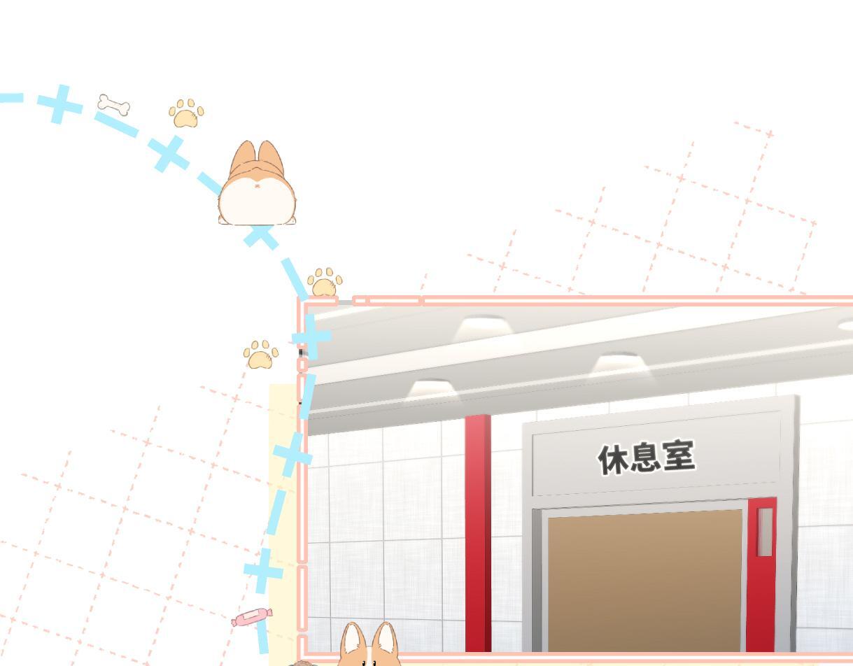 第43话 难以平静的内心4