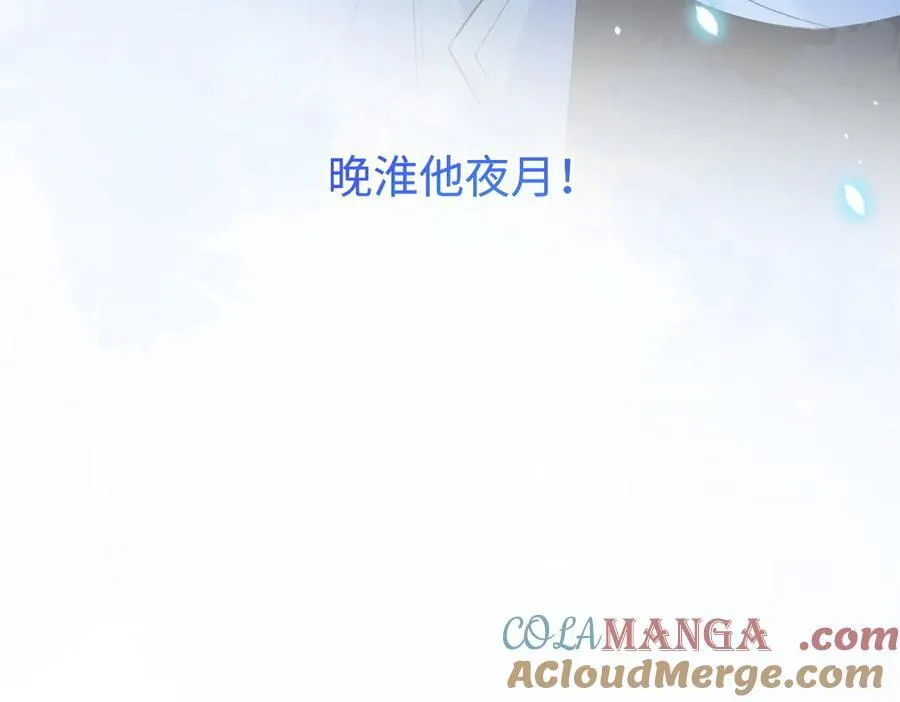 第72话 放手一搏78