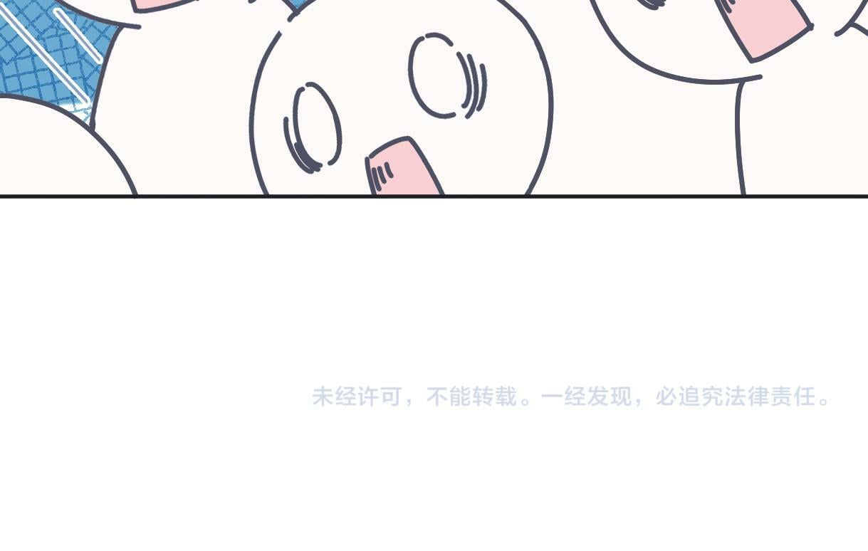 第02话  参加练习生出道节目107