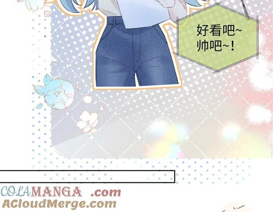 第79话 万事具备24