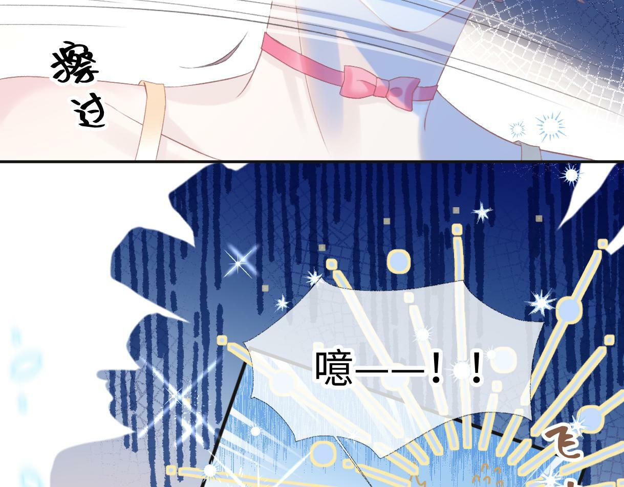 第4话  到底谁在说谎呢55