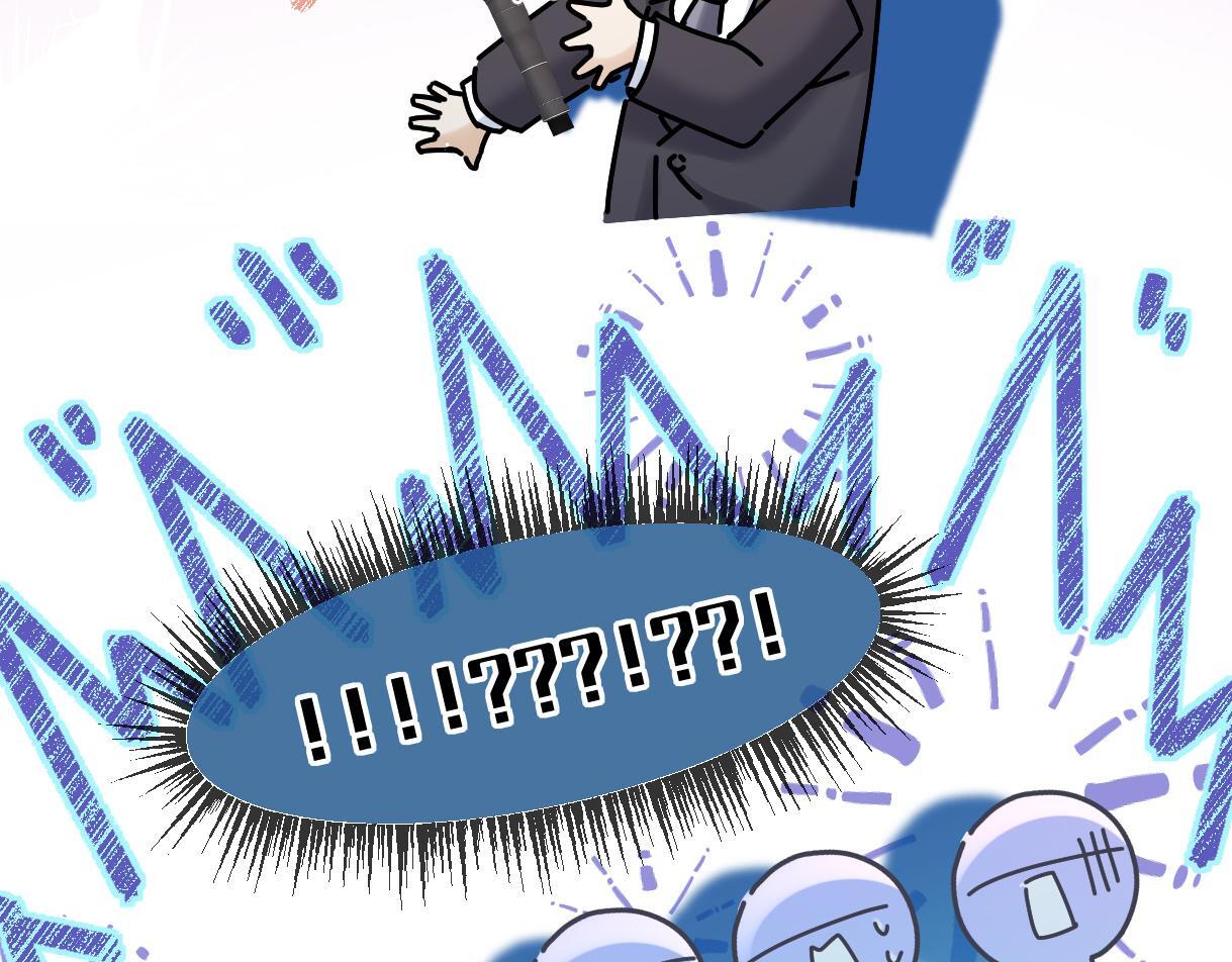 第43话 难以平静的内心51