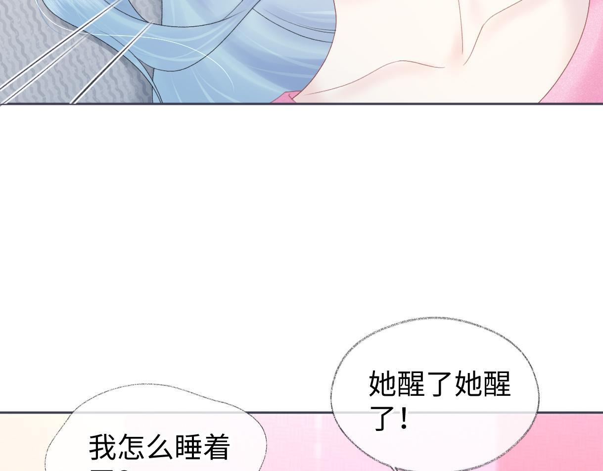 第40话 赛前挑衅43