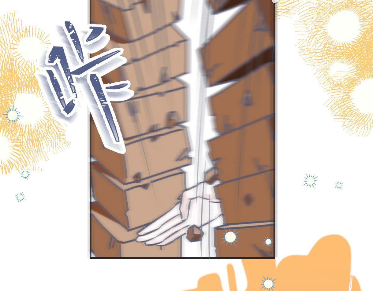第02话  参加练习生出道节目105