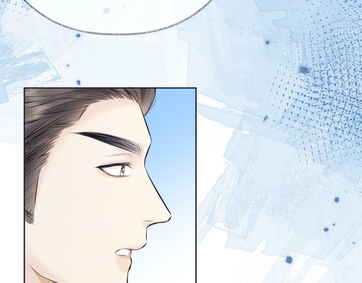 第16话 你值得最好的83